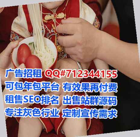 镇海代怀消防工程门市部